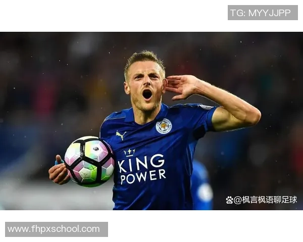 莱斯特城与埃弗顿对决前瞻及比分预测分析